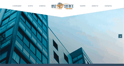 Desktop Screenshot of onesource.com.ua