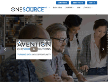 Tablet Screenshot of onesource.co.jp
